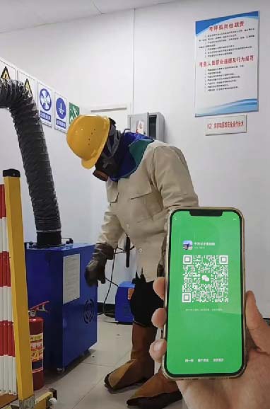 特種作業(yè)操作證報(bào)名入口官網(wǎng) 焊工證報(bào)名入口