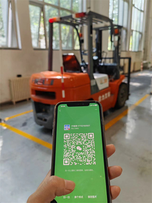 石家莊叉車司機(jī)操作證官網(wǎng)報名入口