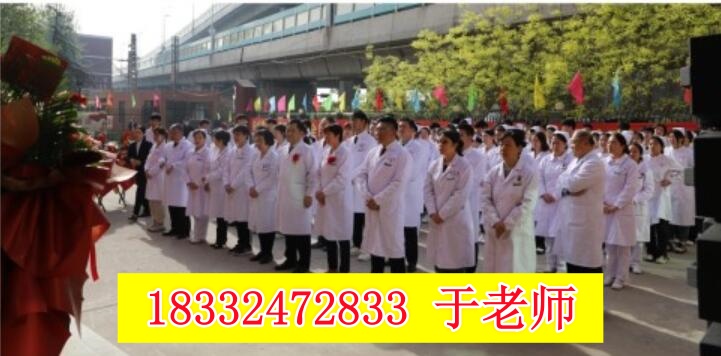 初中學(xué)護(hù)理選3+2好還是3+3好？