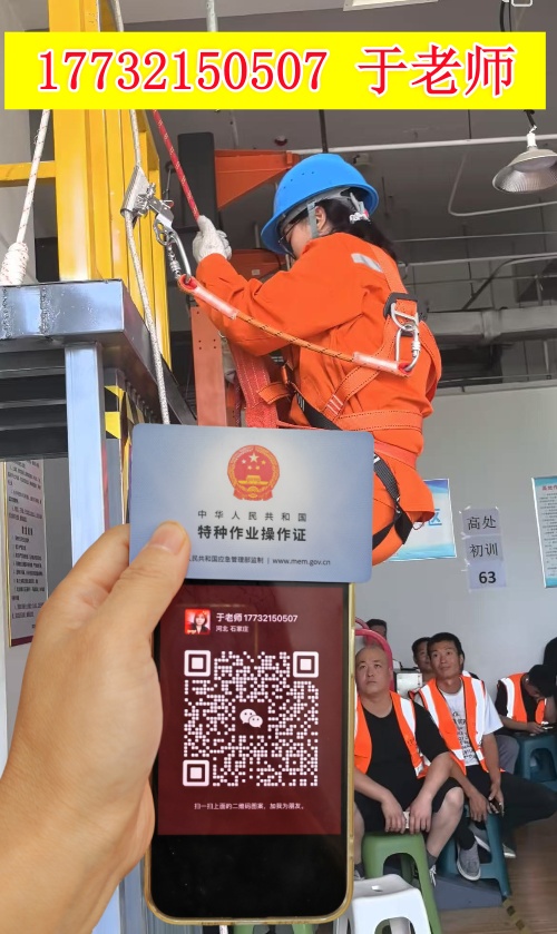 微信圖片_2025-08-07_16462_070_副本.jpg 微信圖片_2025-08-07_16462_070_副本.jpg